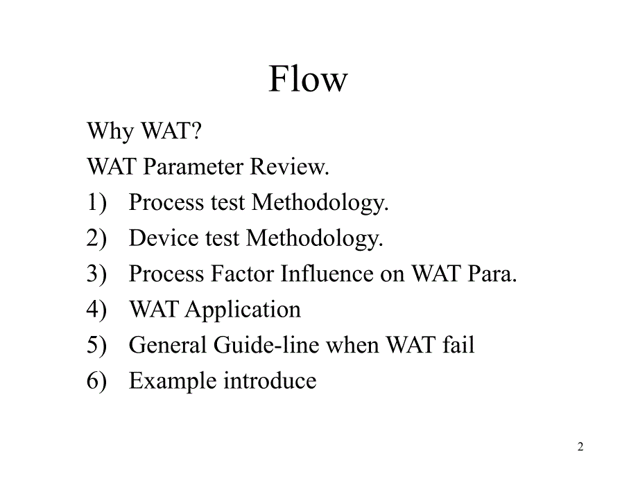 wat-电性参数介绍(wat-parameters-introduction)_第2页