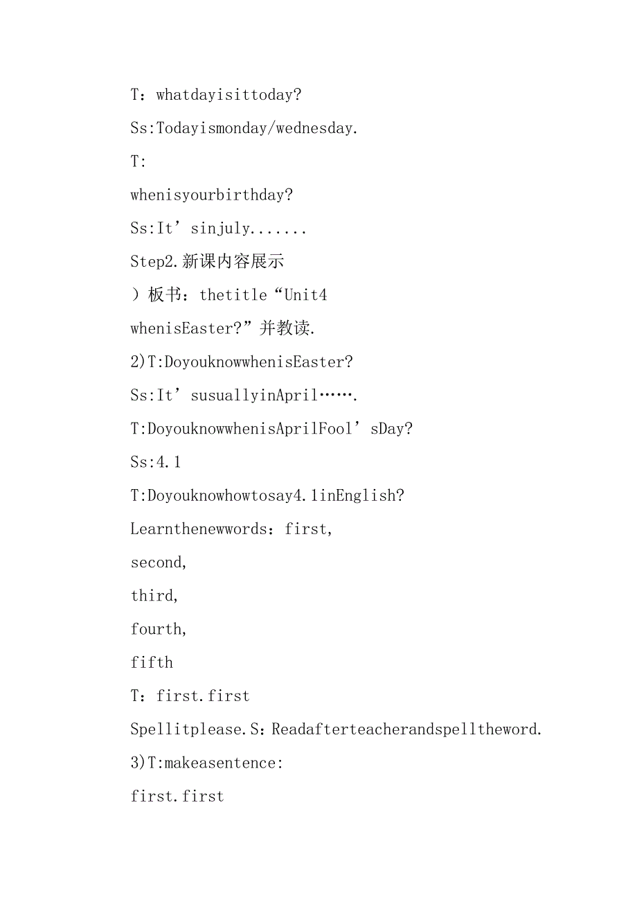 xx新版五年级英语下册unit 4 when is easter教案.doc_第3页