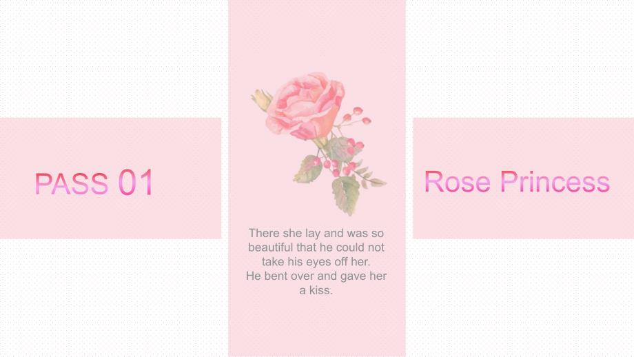模板-rose-princess_第3页