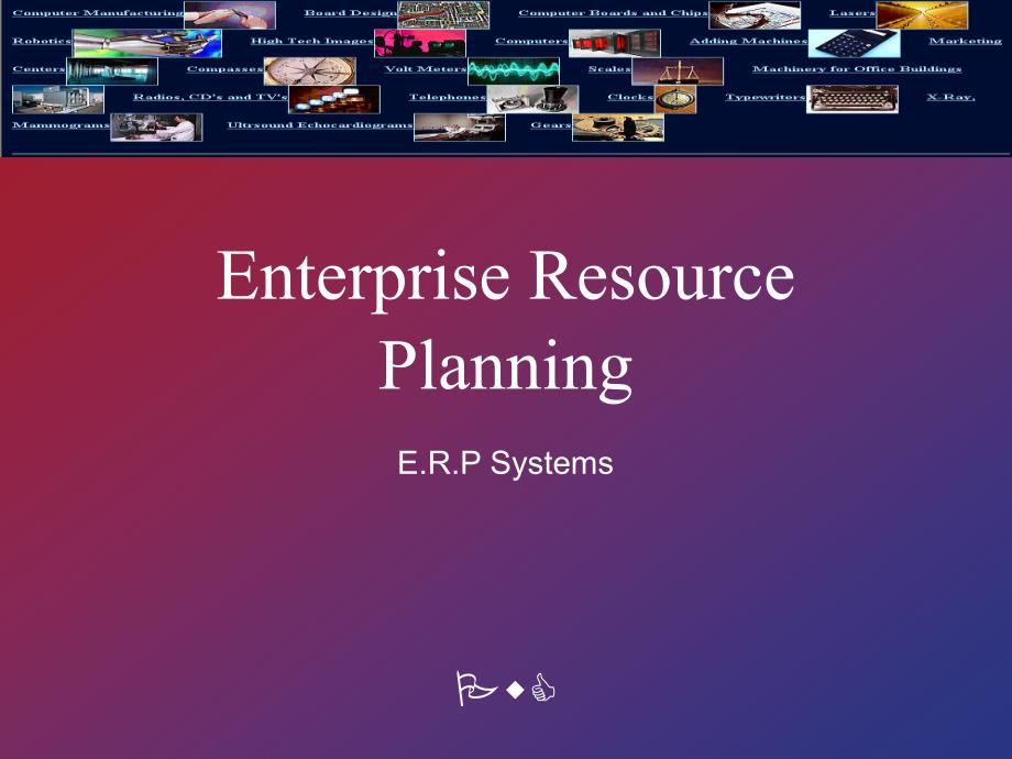 企业资源计划-ERP(英文)_第1页