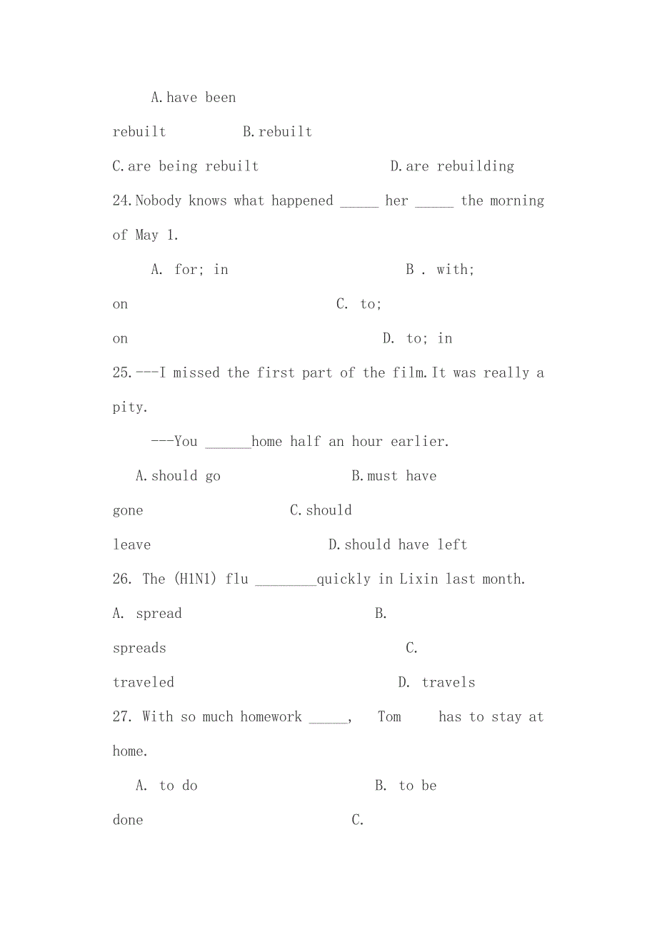 高考满分作文：《给“面包”的世界加点芬芳》_第2页