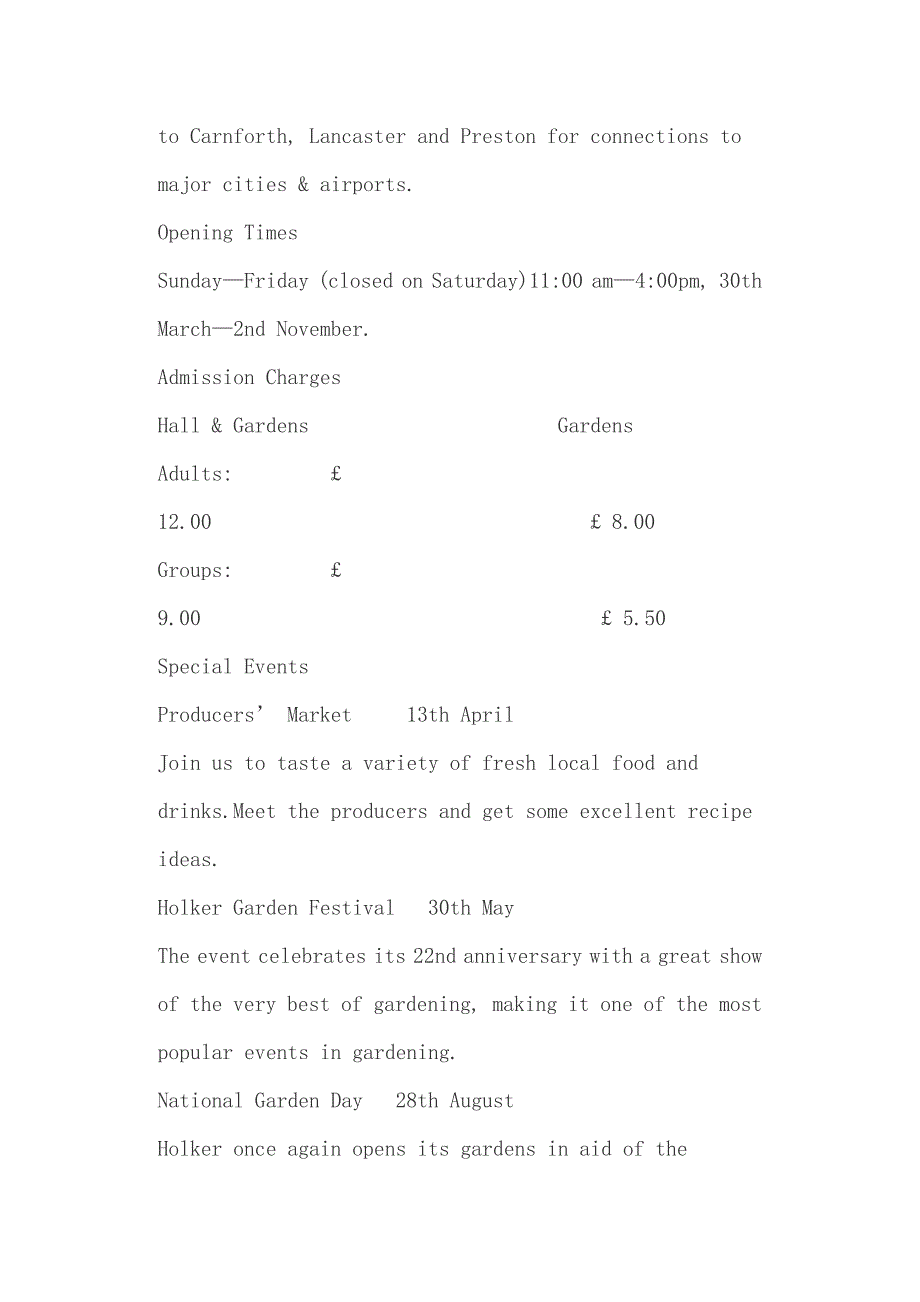 高一英语上学期期末试卷（带答案）和高考满分作文：悠悠文墨贯古今（8）_第2页