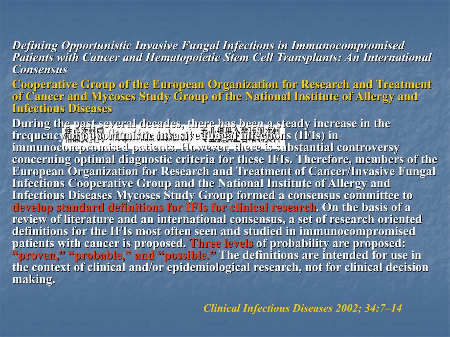 恶性肿瘤患者侵袭性真菌感染的诊断标准和治疗原则_第4页