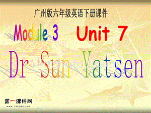 【5A文】六年级英语下册课件 Module 3 Unit 7