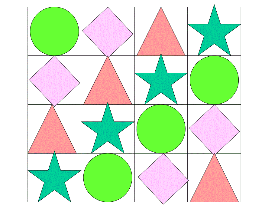 【5A文】小学数学二年级《找规律》课件_第2页