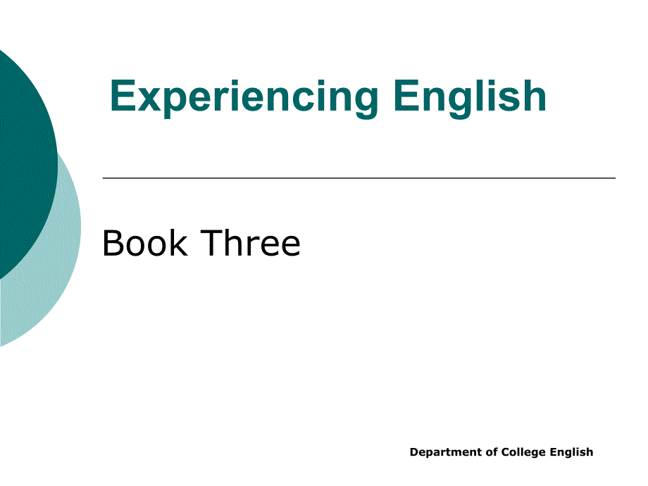 大学体验英语第三册-unit-3_第1页