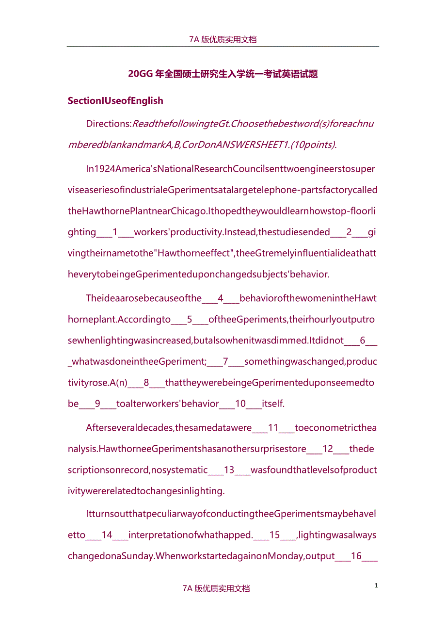 【7A版】2010年考研英语一真题及答案_第1页
