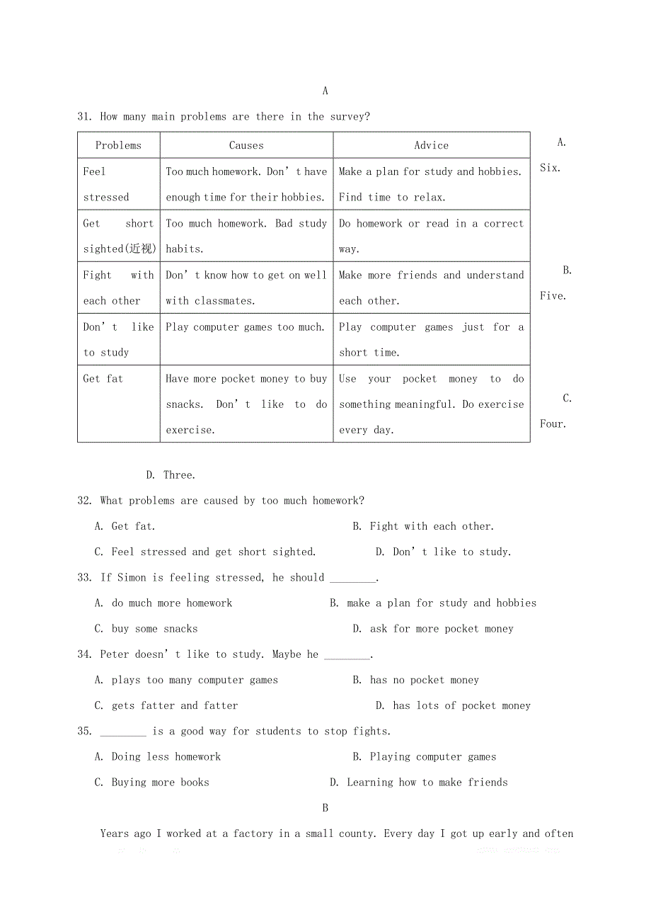 江苏省徐州市丰县2018届九年级英语上学期第二次月考抽测试题牛津译林版_第4页