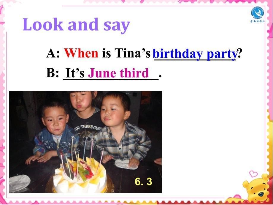 【5A文】When is your birthday_第5页