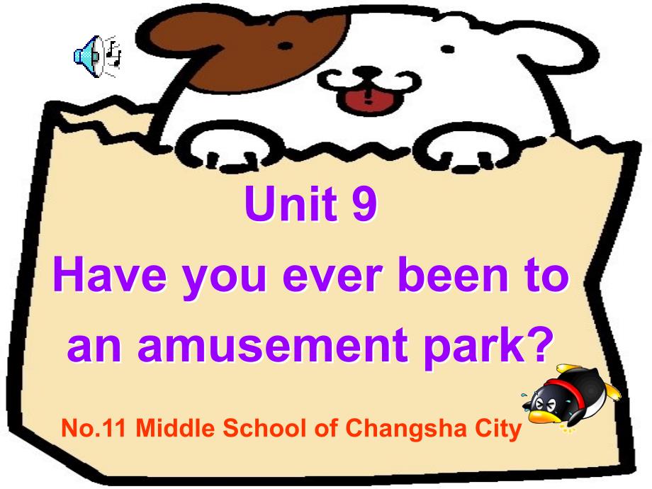 【5A文】八年级英语下学期unit9 Have you ever been to an amusement park课件8_第1页