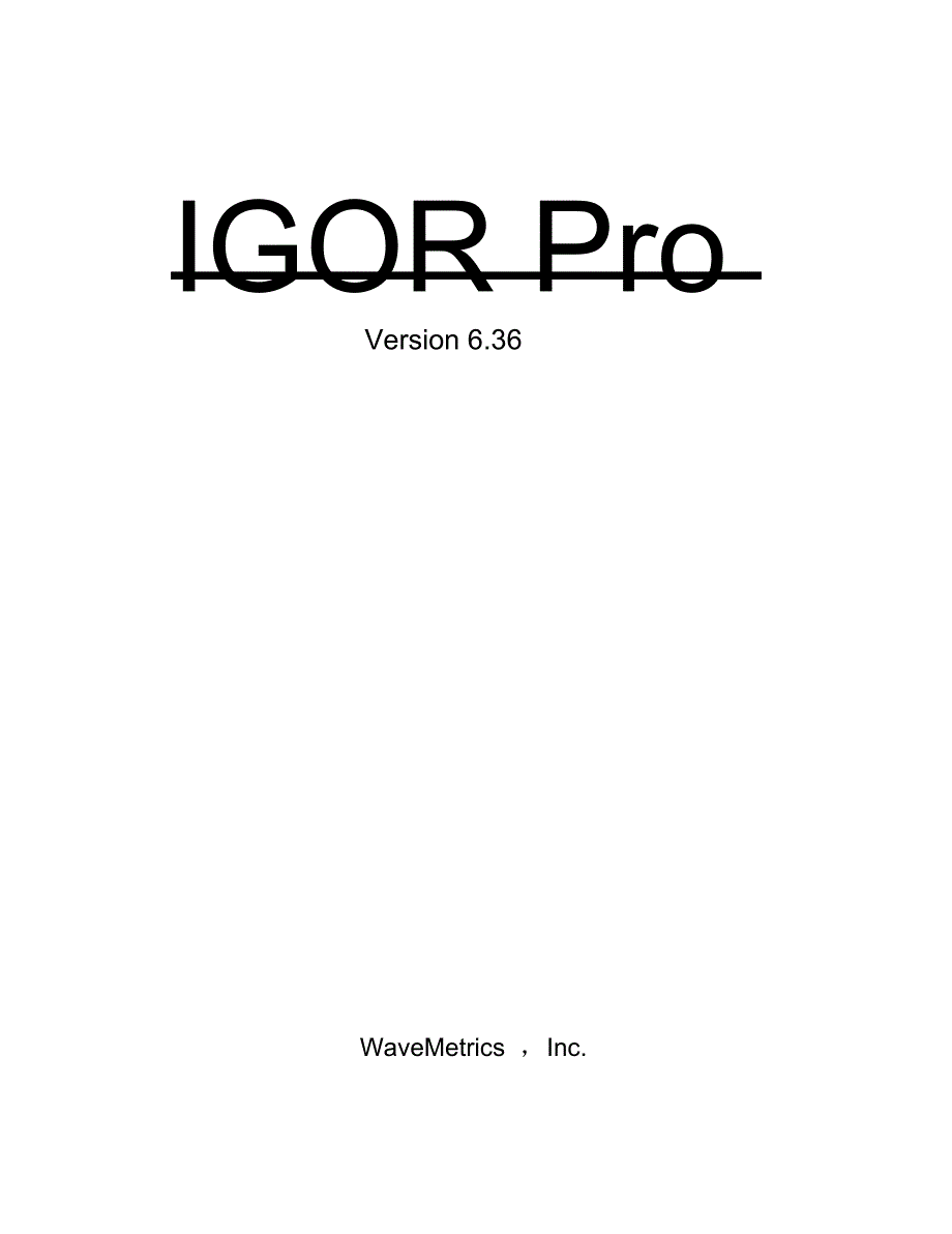 igorpro中文操作手册-1_第1页