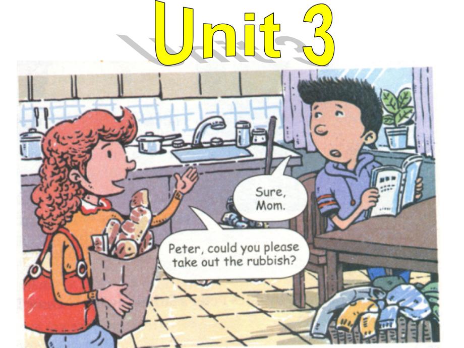 【5A文】新目标英语八下：Unit3第一棵时同步课件_第1页