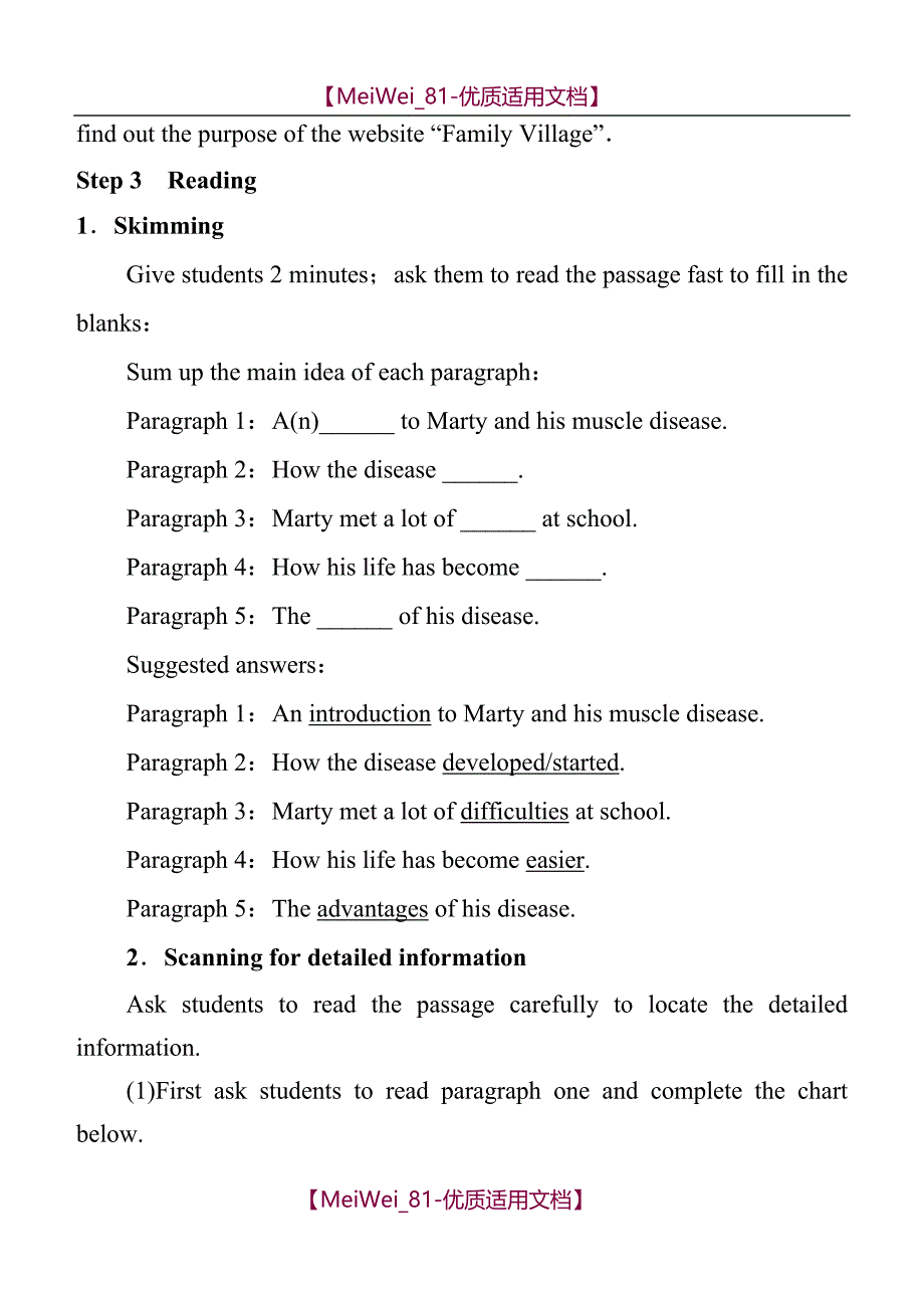 【7A文】高中英语选修7全册教案_第3页