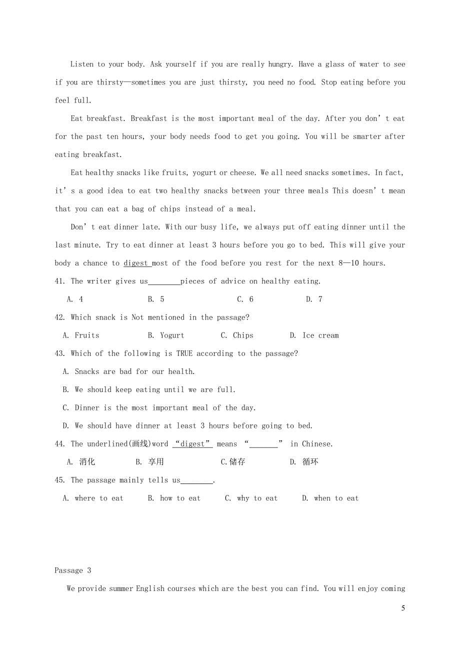 辽宁省大石桥市水源镇2017年中考英语模拟试题（八）_第5页