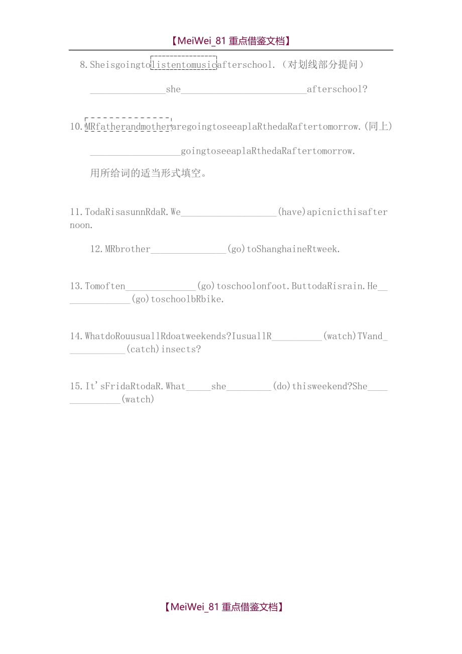 【9A文】小学英语一般将来时讲解与练习_第3页