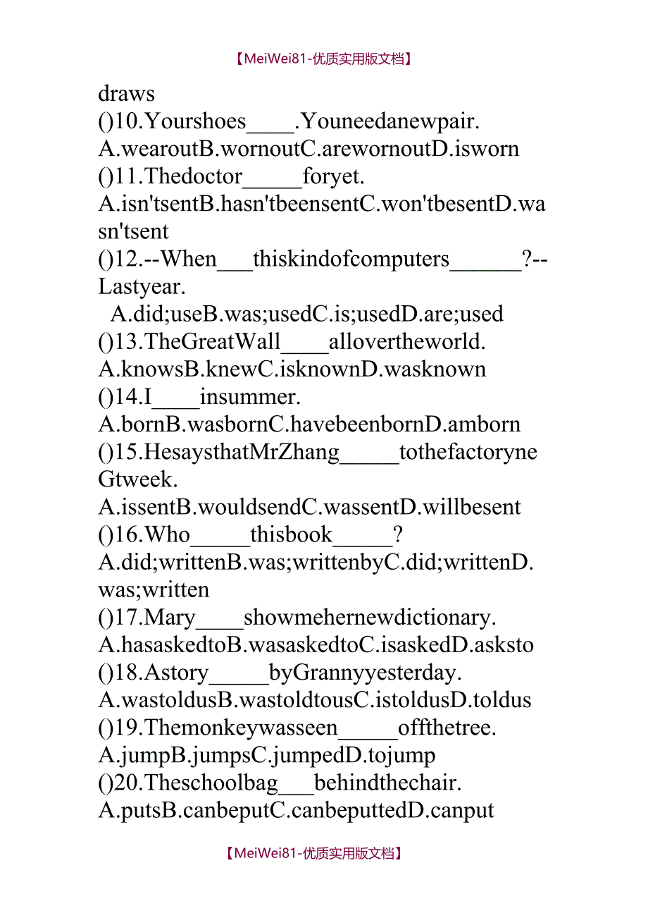 【8A版】初中英语被动语态专项练习(用)_第2页