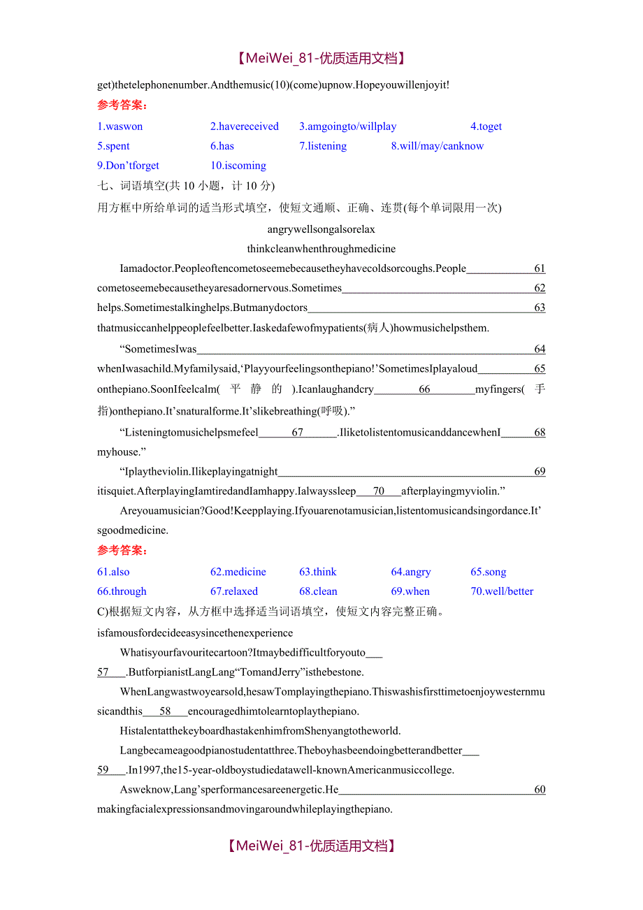 【8A版】中考英语复习—任务型完形填空9_第4页