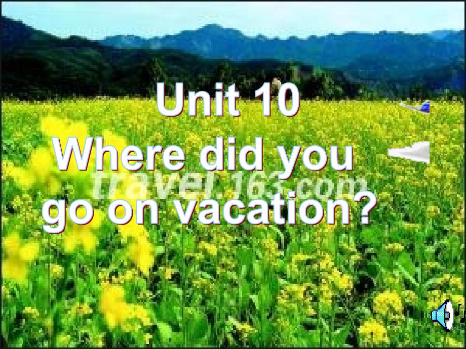 【5A文】Where did you go on vacation 课件_第1页