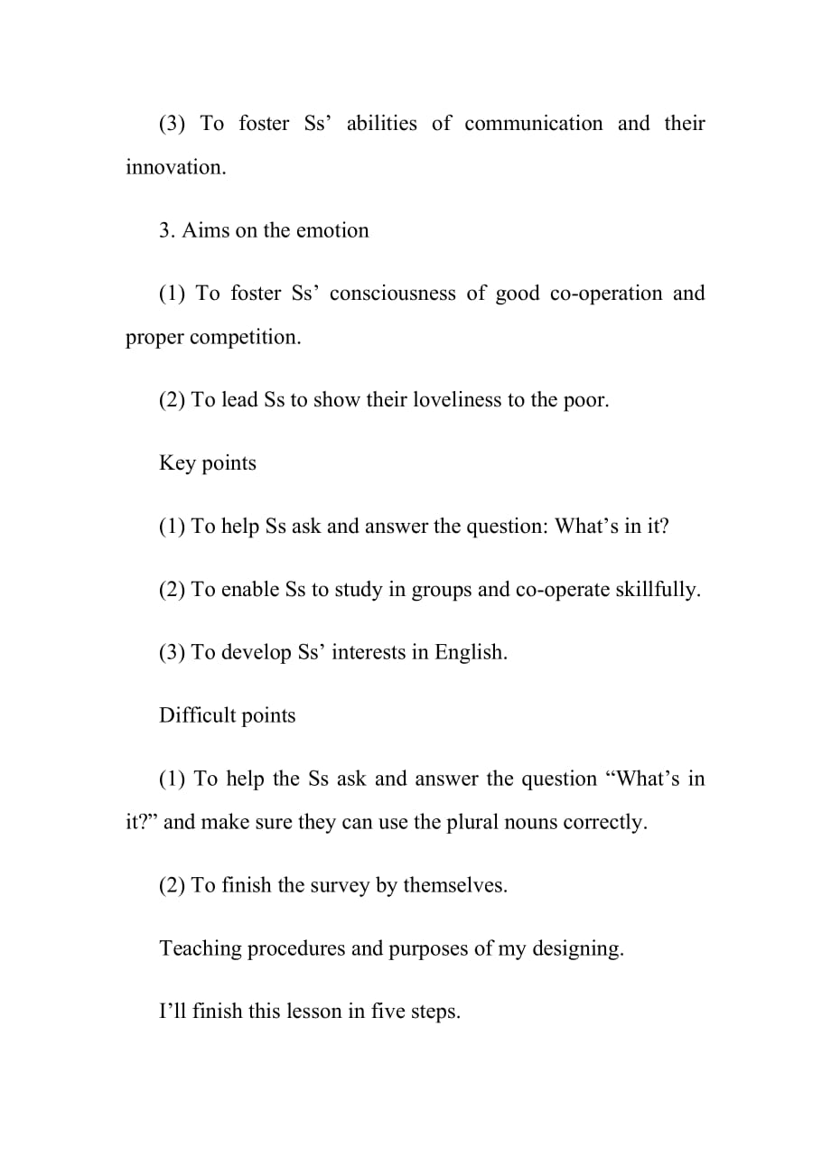 小学英语全英文说课稿33972_第2页