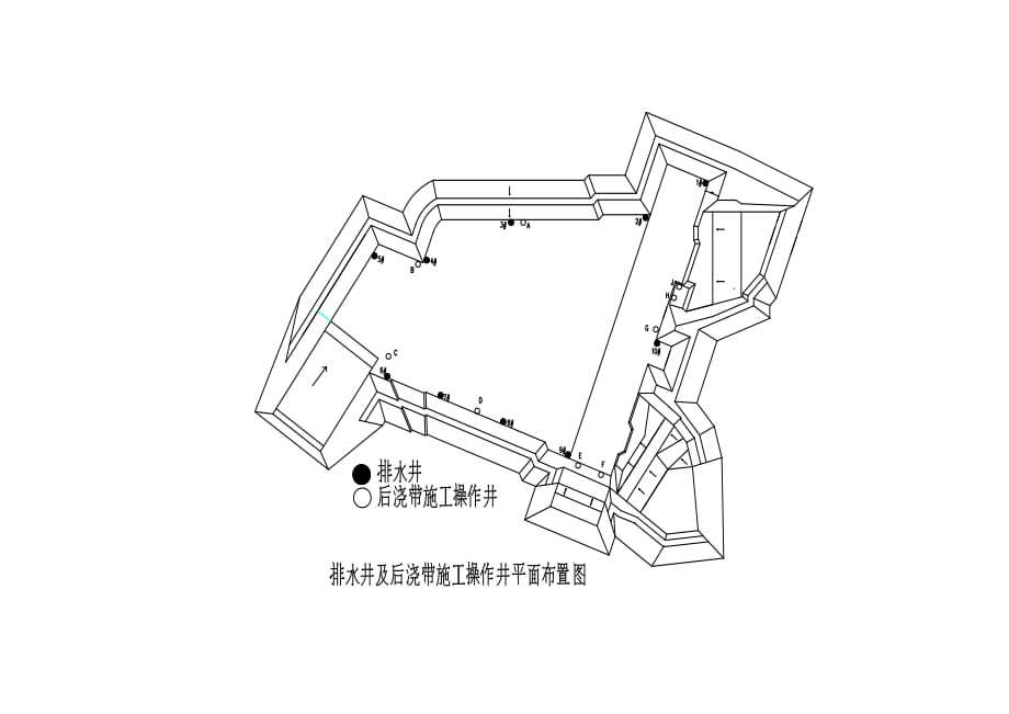 修改后地下室周边回填土施工.doc_第4页