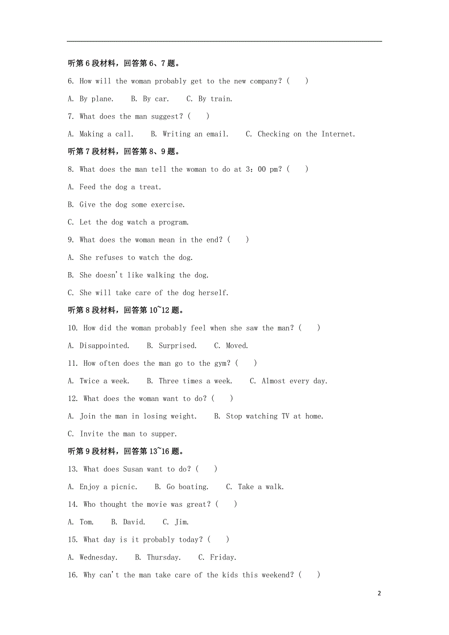 新疆2019届高三英语第三次诊断性测试试卷（含解析）_第2页