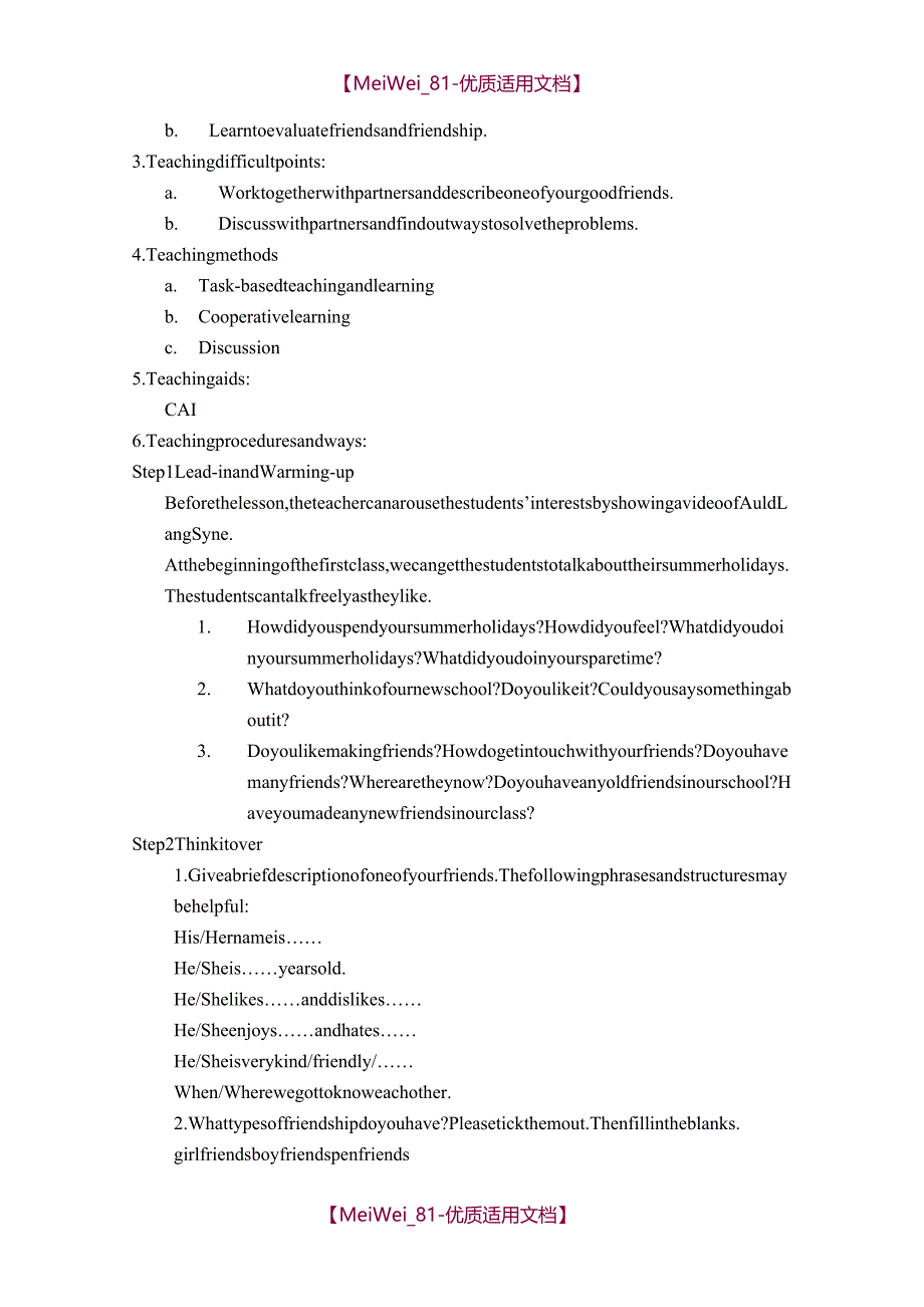 【7A文】高中英语必修一教案_第4页