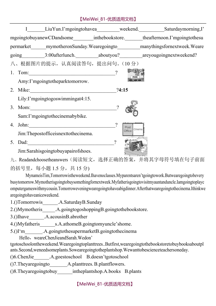 【8A文】六年级上册英语第三单元复习_第2页