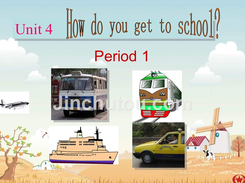 【5A文】八年级英语How do you get to school课件1_第1页
