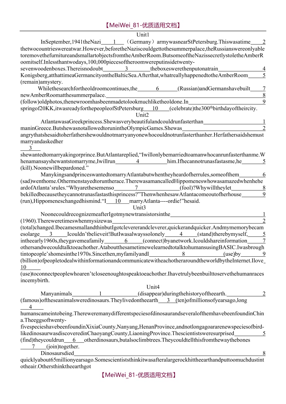 【7A文】高一英语语法填空专题练习-新课标-人教版-必修一、必修二_第2页