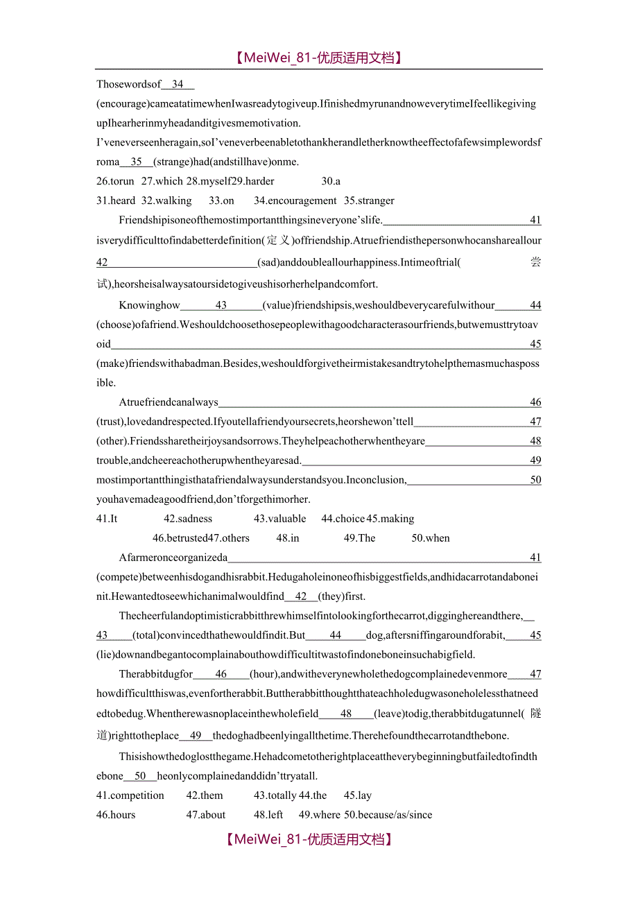 【7A文】高中英语语法填空专题训练和答案_第4页