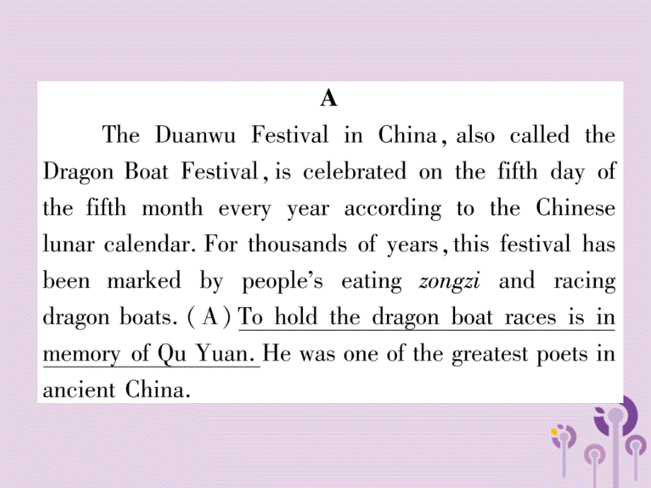 （宜宾专版）2019届中考英语总复习 第3部分 中考题型攻略篇 题型7 完成句子（精练）课件_第2页