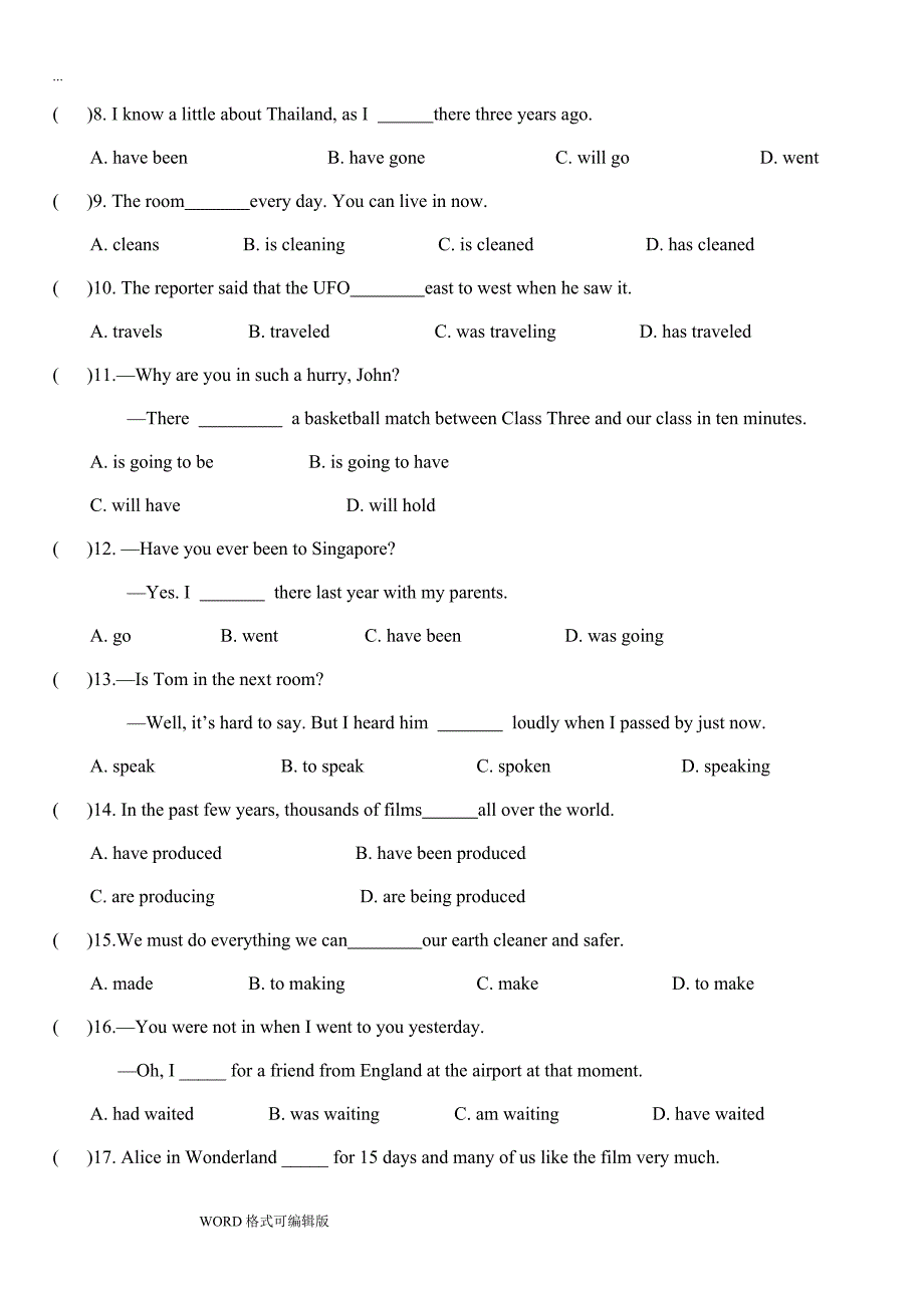 2018年中考英语试题精选专项练习_被动语态和时态(100题 带答案)_第2页