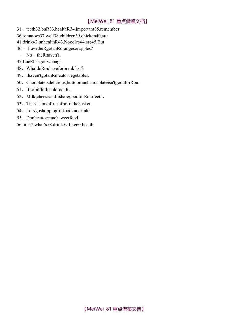 【9A文】外研社 七年级英语上册 Module4 模块精典练习(附答案)_第5页