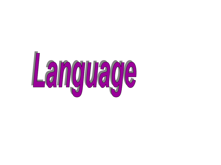 【5A文】八年级英语Modern machines Language课件2_第2页