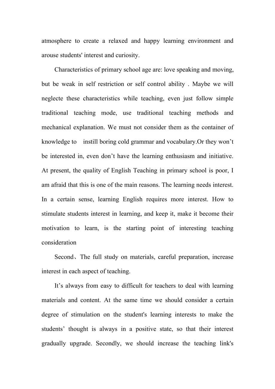 中小学英语教学经验总结英文版_第2页