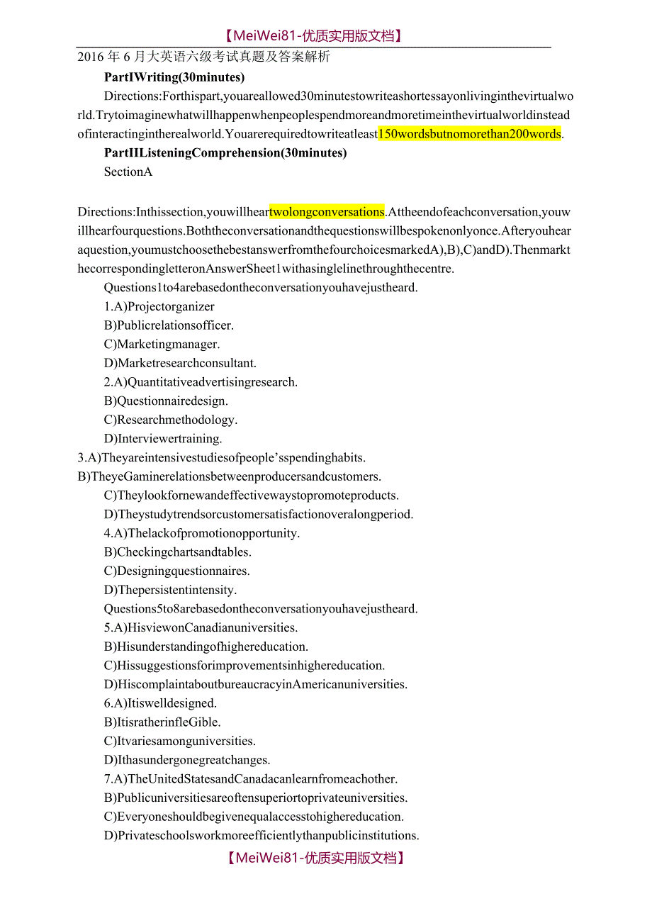 【7A版】2018年6月英语六级真题及答案解析_第1页