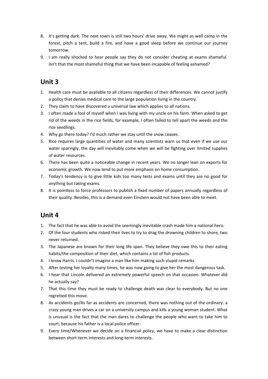 现代大学英语精读2(第二版)翻译unit1-10、unit12_第2页