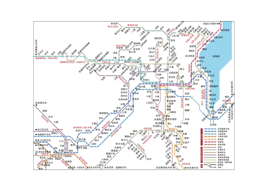 京都-铁路线路图_第1页