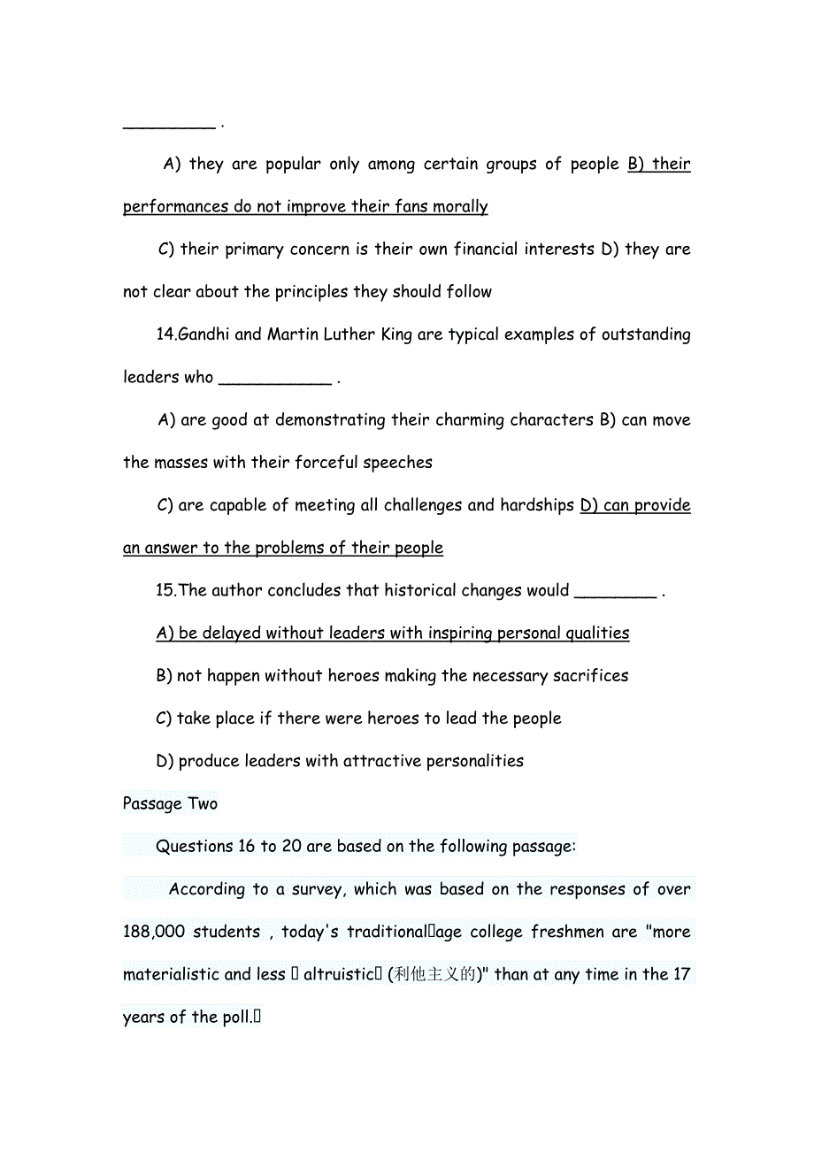 英语四六级阅读真题及答案_第3页