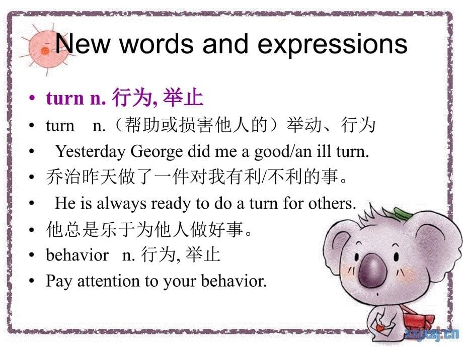 新概念第二册_lesson_11_第5页