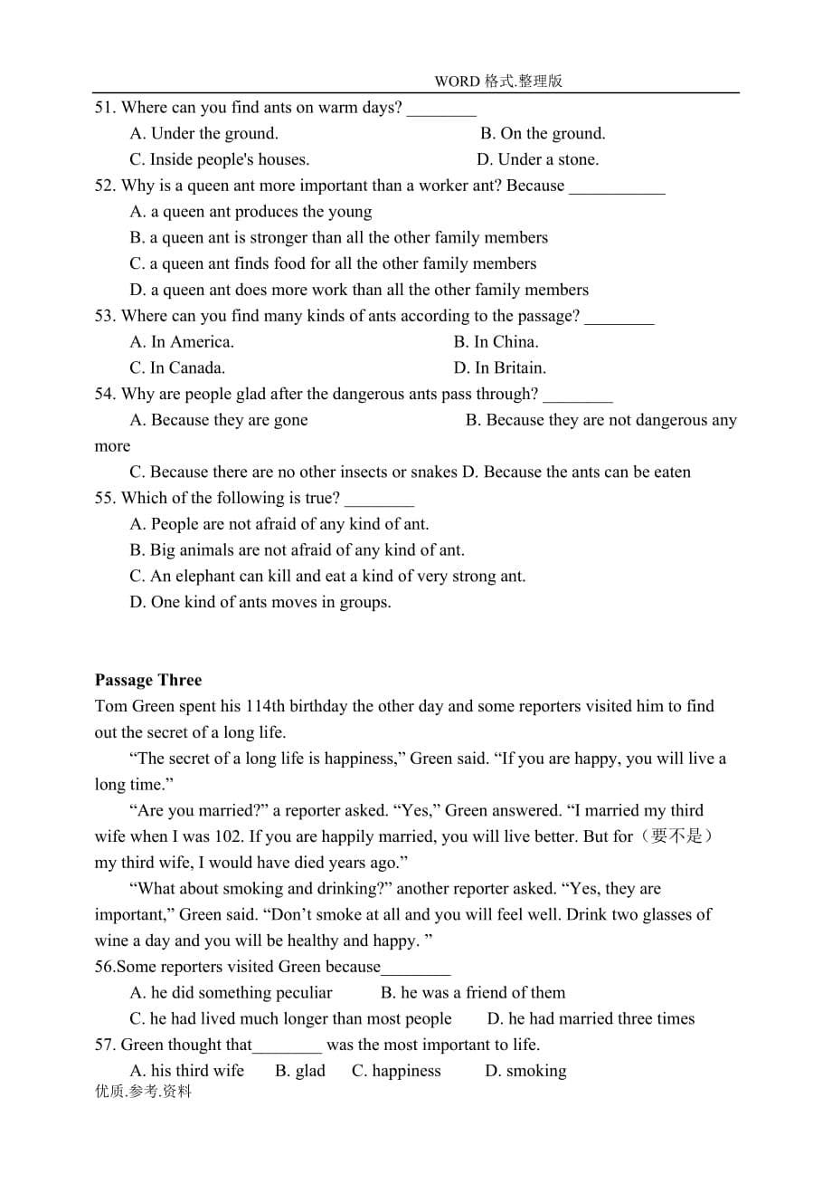 新概念英语第二册试题和答案解析_第5页