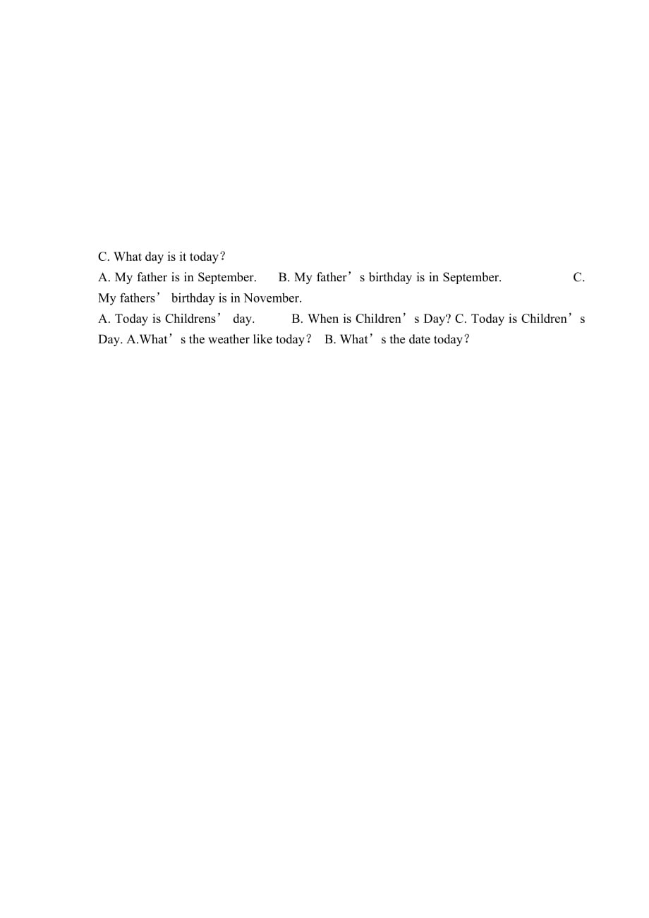 英语介词练习题_第3页