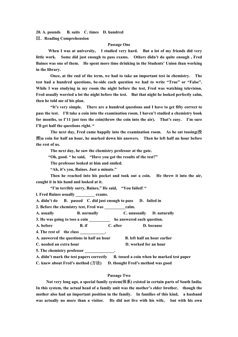 新概念英语第二册lesson 41—44练习题同步测_第3页