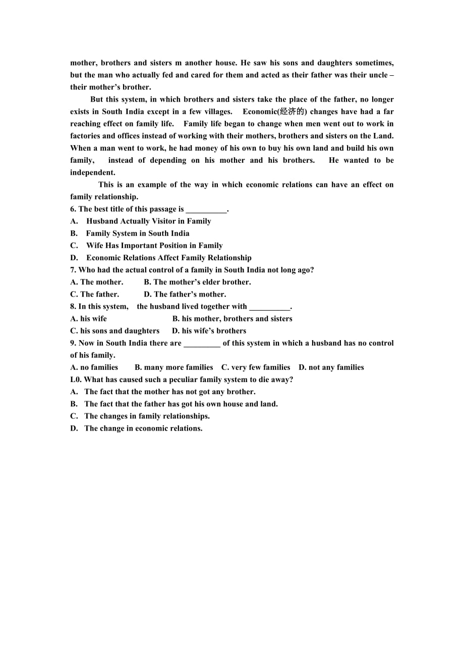 新概念英语第二册lesson 41—44练习题同步测_第4页