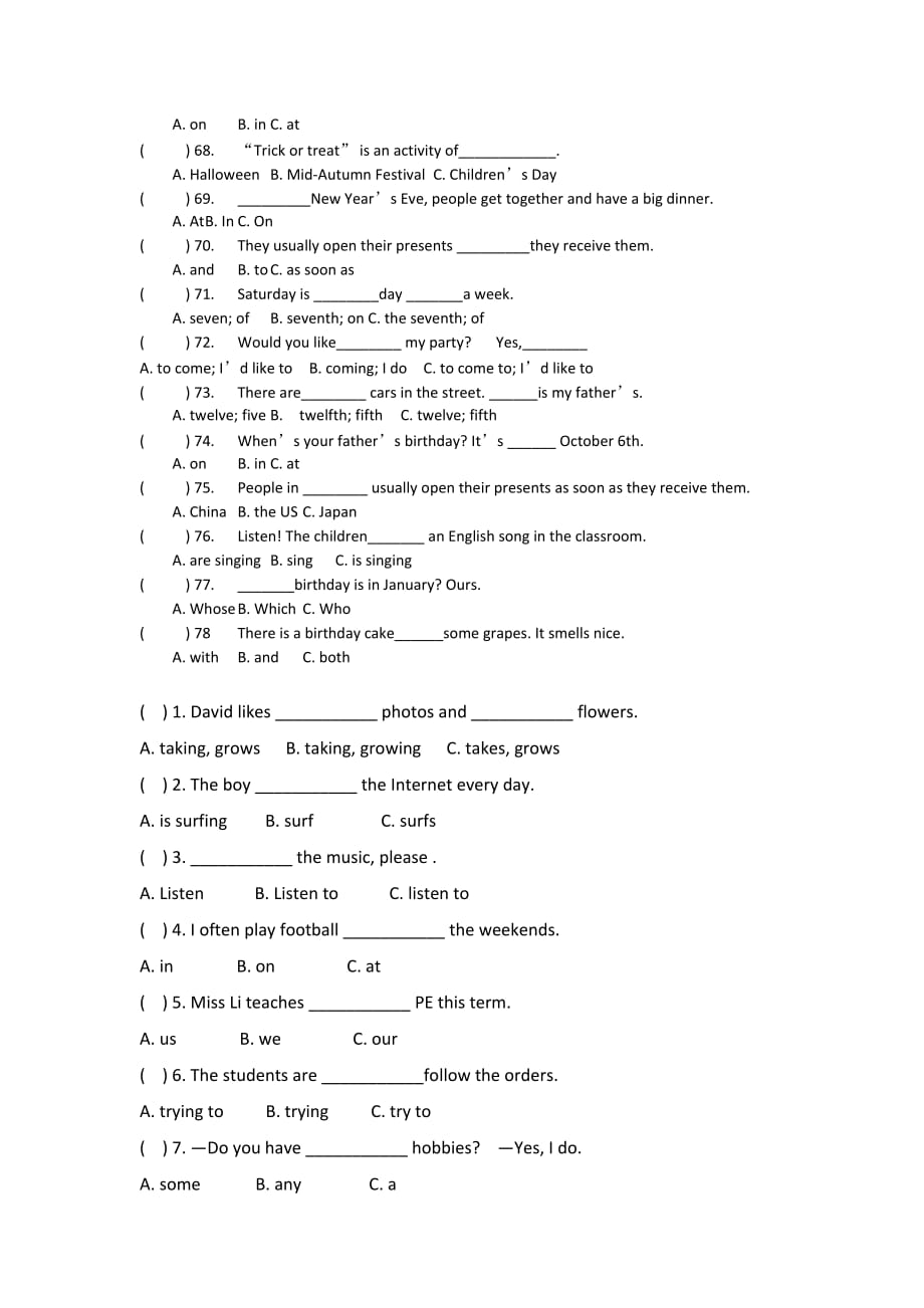 苏教版五年级英语下册 单项选择 (1)_第4页