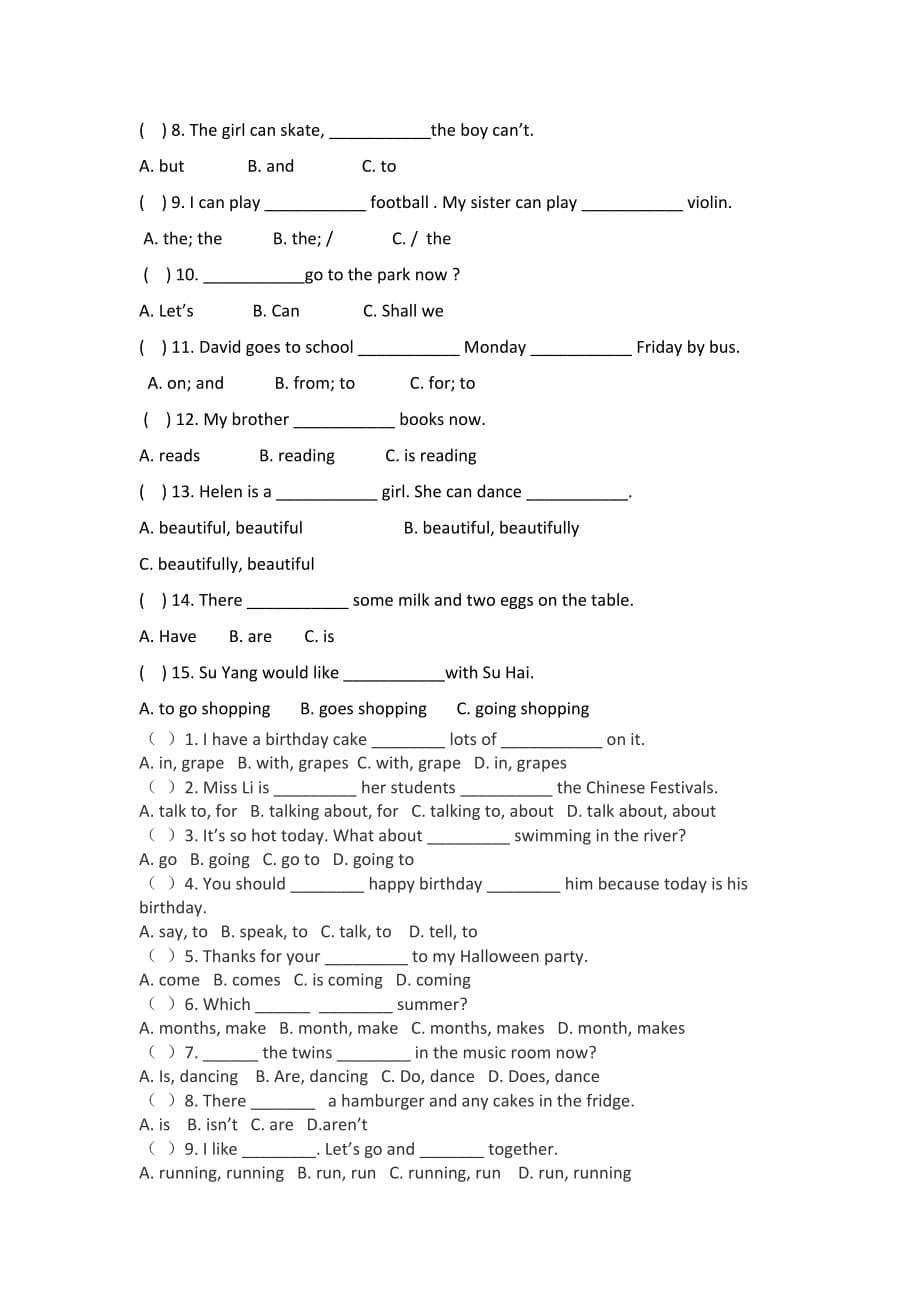 苏教版五年级英语下册 单项选择 (1)_第5页