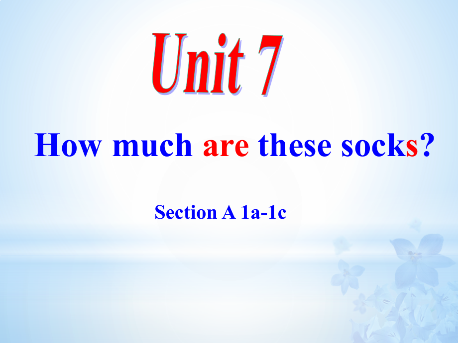 unit 7人教版7年级上册英语课件_第1页