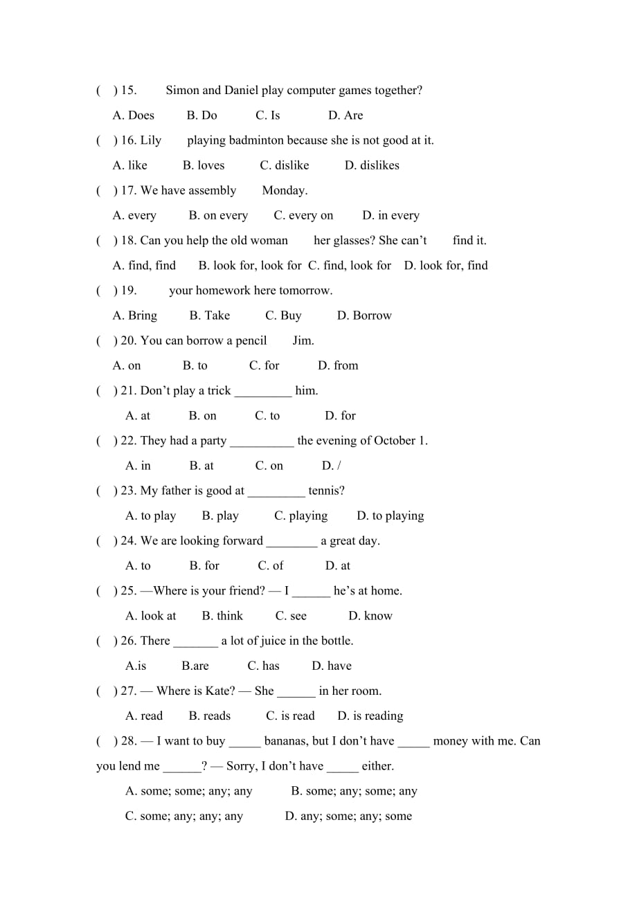 七年级英语上册单选专项练习_第2页
