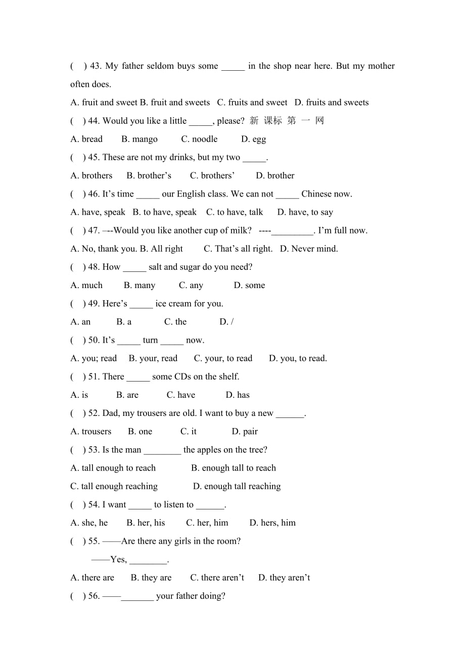七年级英语上册单选专项练习_第4页
