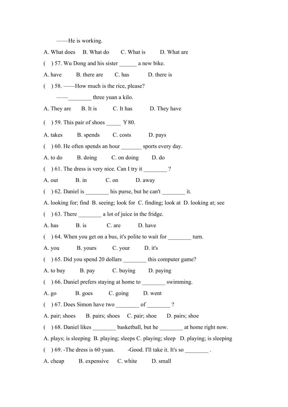 七年级英语上册单选专项练习_第5页